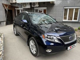 Lexus Rx450H