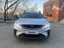 Geely Sx11