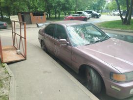 Honda Rafaga
