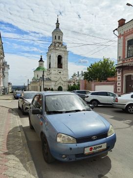 Lada Kalina