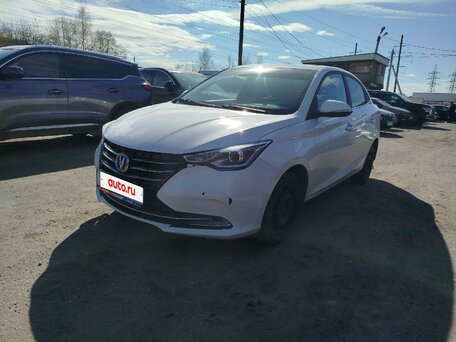 Changan Alsvin