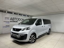 Peugeot Traveller