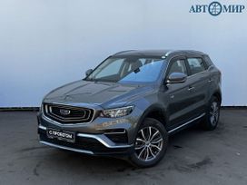 Geely Atlas Pro