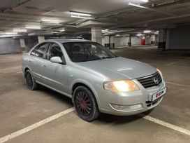 Nissan Almera Classic