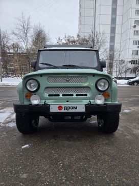 UAZ Hunter