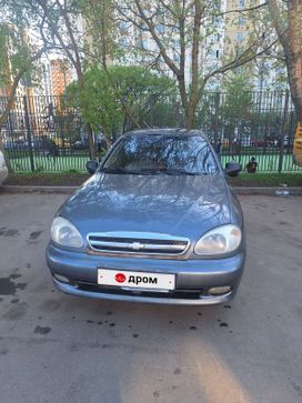 Chevrolet Lanos