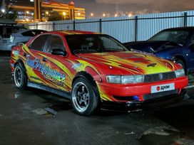 Toyota Cresta