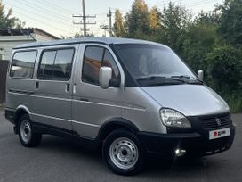 GAZ 2217