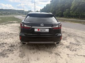 Lexus Rx200T