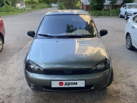 Lada Kalina