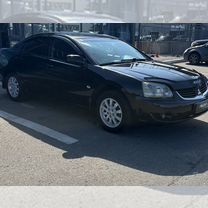 Mitsubishi Galant