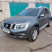 Nissan Terrano