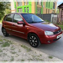 Lada Kalina