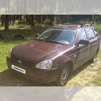 Lada Priora