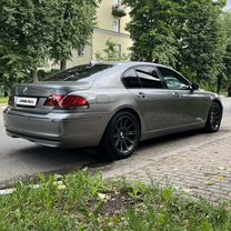BMW 7