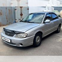 Kia Spectra