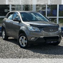 Ssangyong Actyon