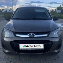 Lada Kalina