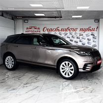 Land Rover Range