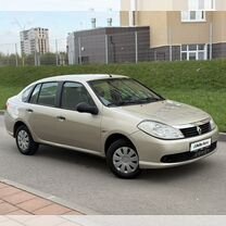 Renault Symbol