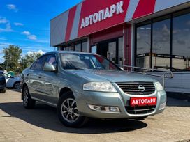 Nissan Almera Classic