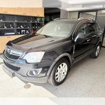 Opel Antara