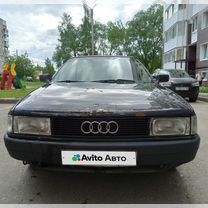 Audi 80