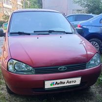 Lada Kalina
