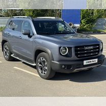 Haval Dargo