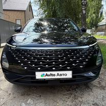 Omoda C5