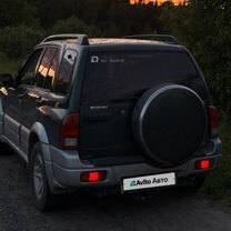 Suzuki Grand