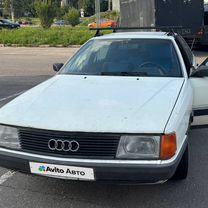 Audi 100