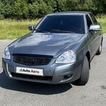 Lada Priora