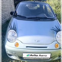 Daewoo Matiz
