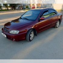 Kia Spectra