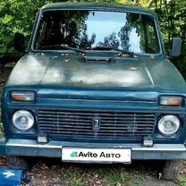 Lada 4x4