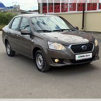 Datsun on-DO