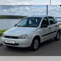 Lada Kalina
