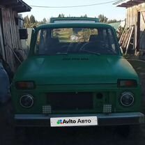 Lada 4x4