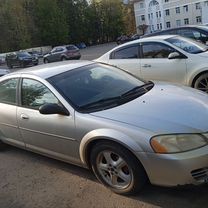Dodge Stratus