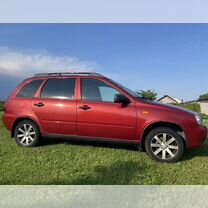 Lada Kalina