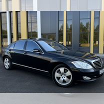 Mercedes-Benz S-класс