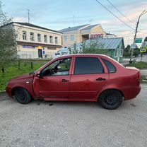 Lada Kalina