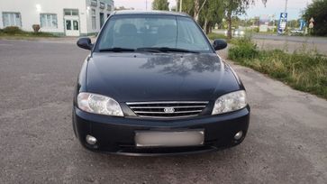 Kia Spectra