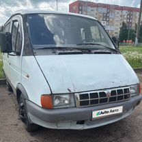 GAZ Соболь