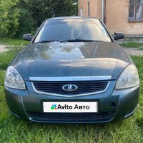 Lada Priora