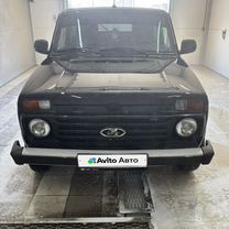 Lada Niva