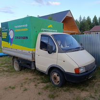 GAZ ГАЗель