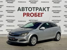 Opel Astra Gtc