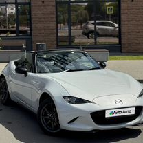 Mazda Roadster